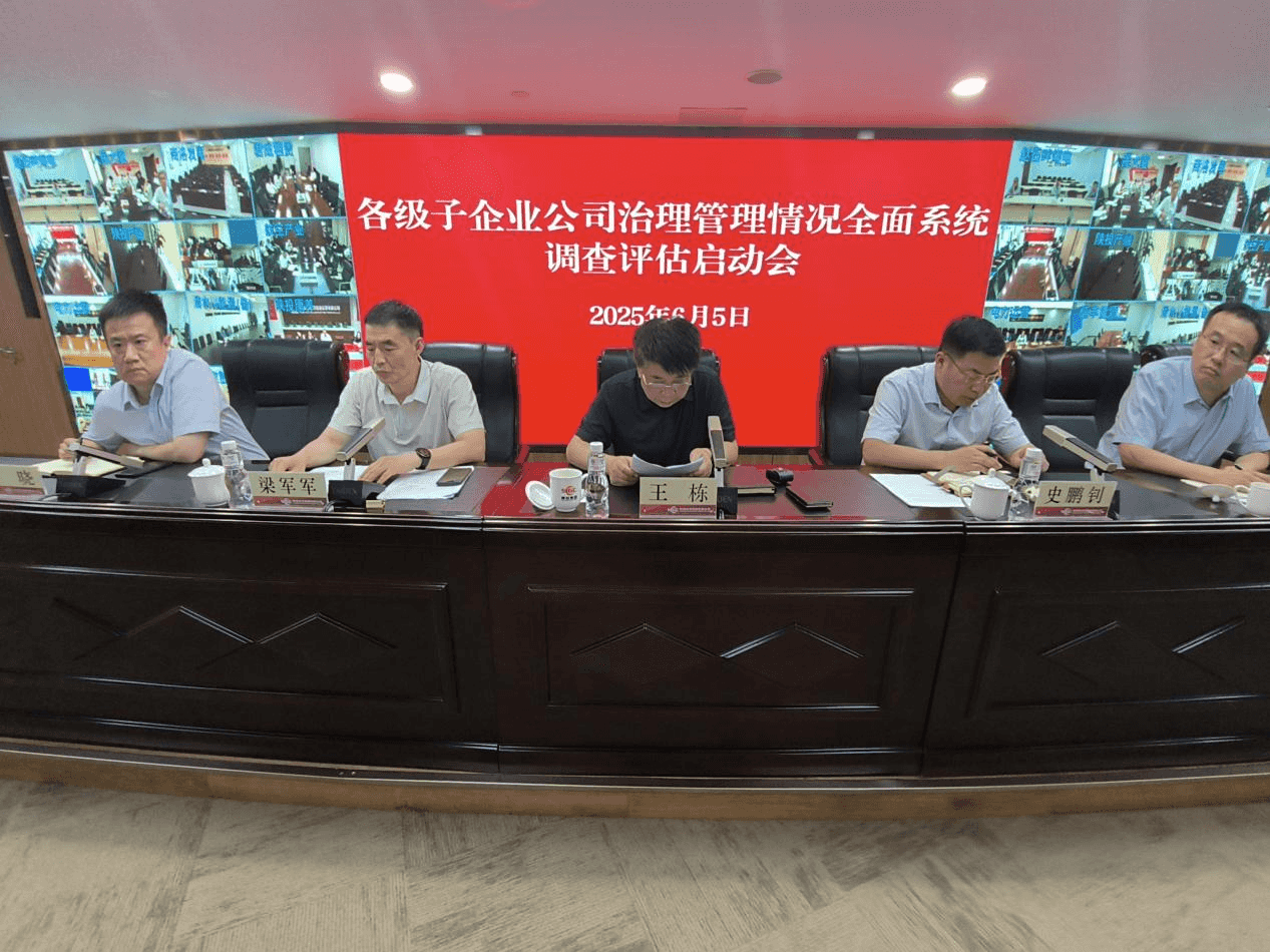 js1996(中国)有限公司官网