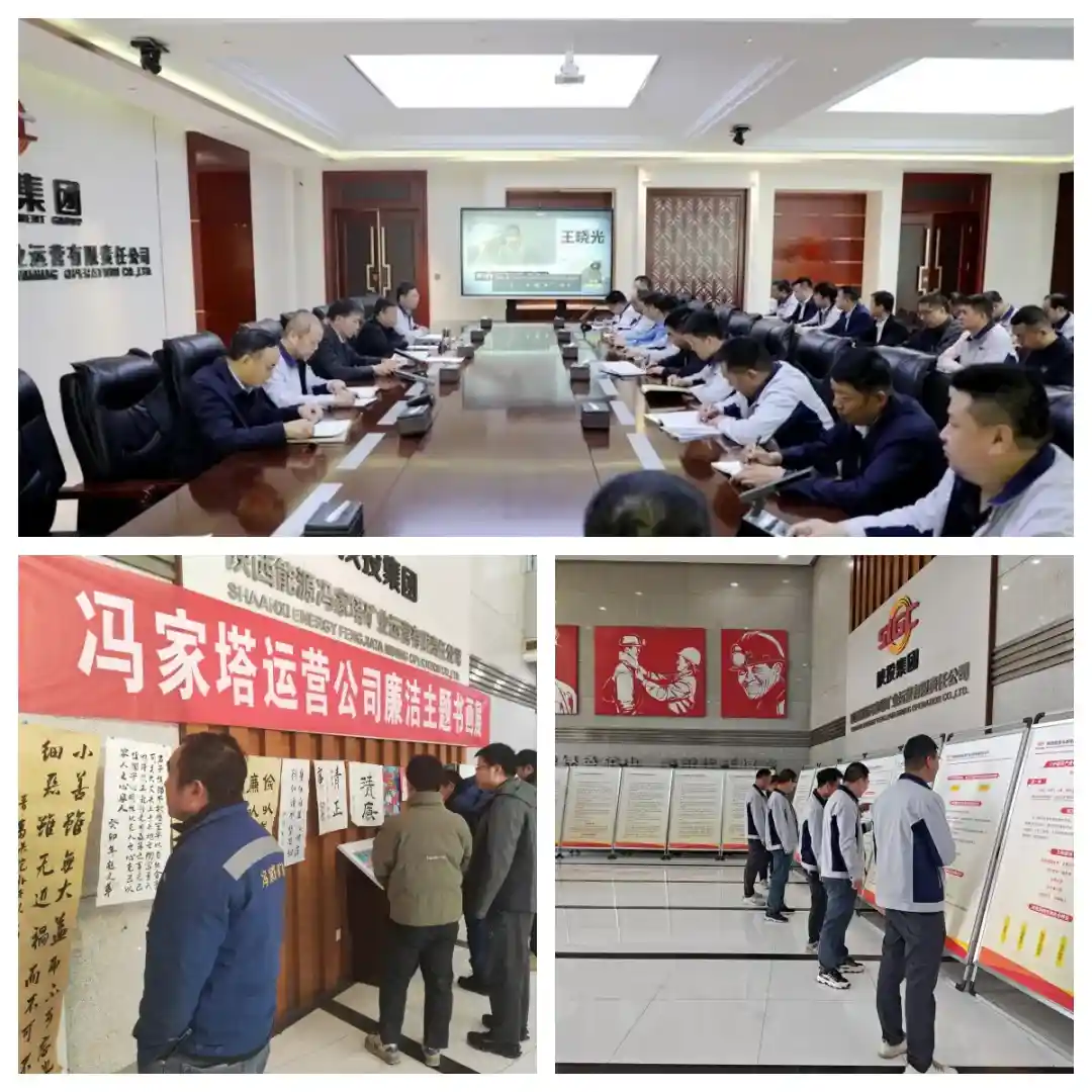 js1996(中国)有限公司官网