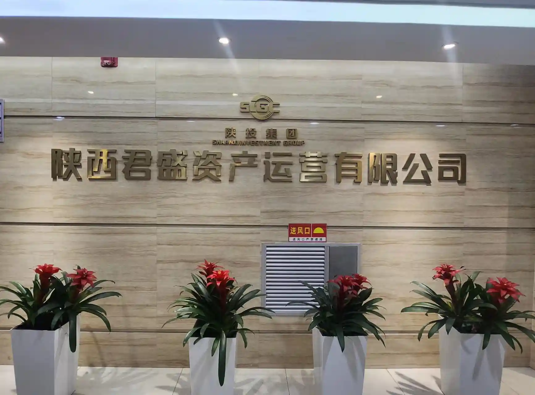 js1996(中国)有限公司官网