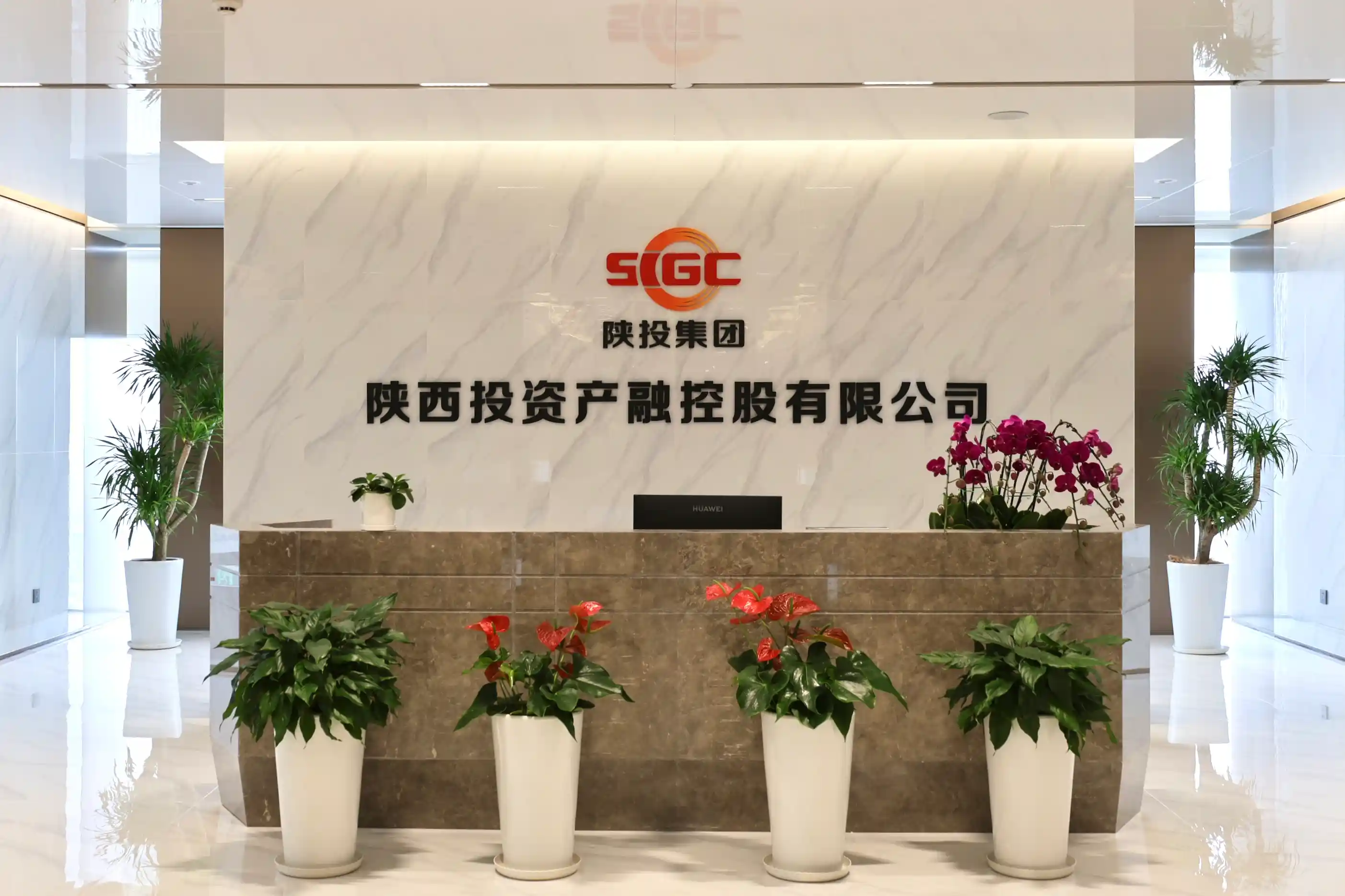 js1996(中国)有限公司官网