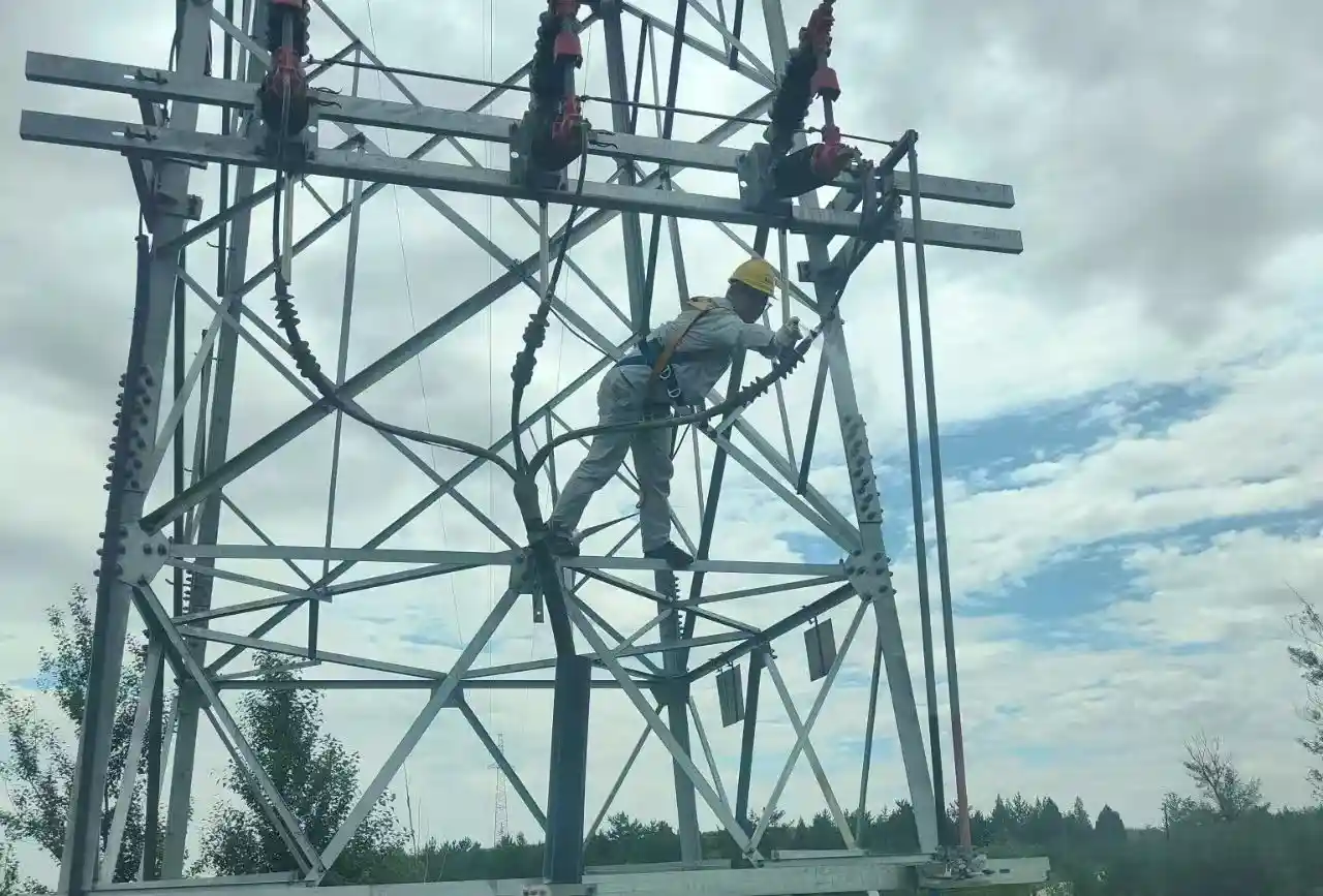 20250814085317799 20250814085317799