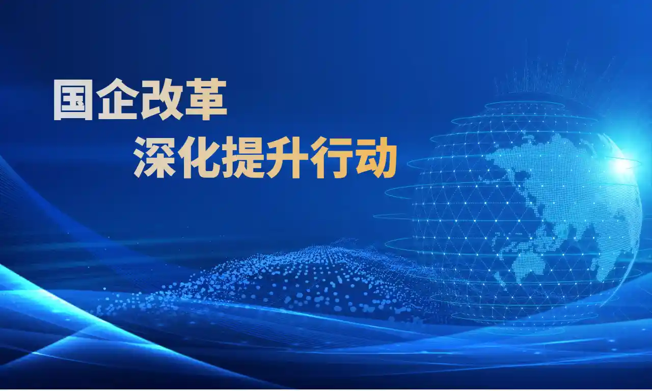 js1996(中国)有限公司官网