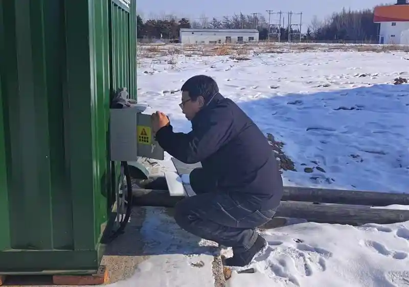 20251224143321599