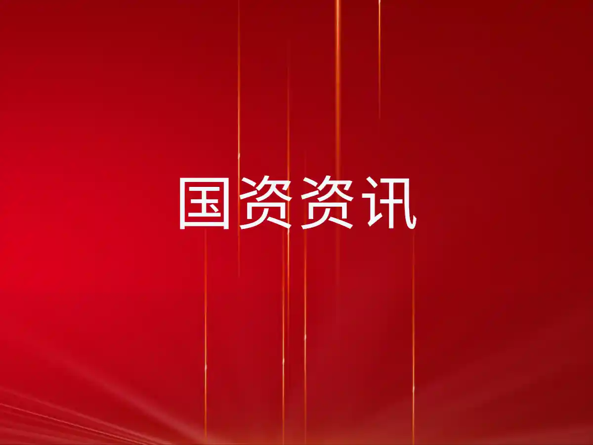 js1996(中国)有限公司官网