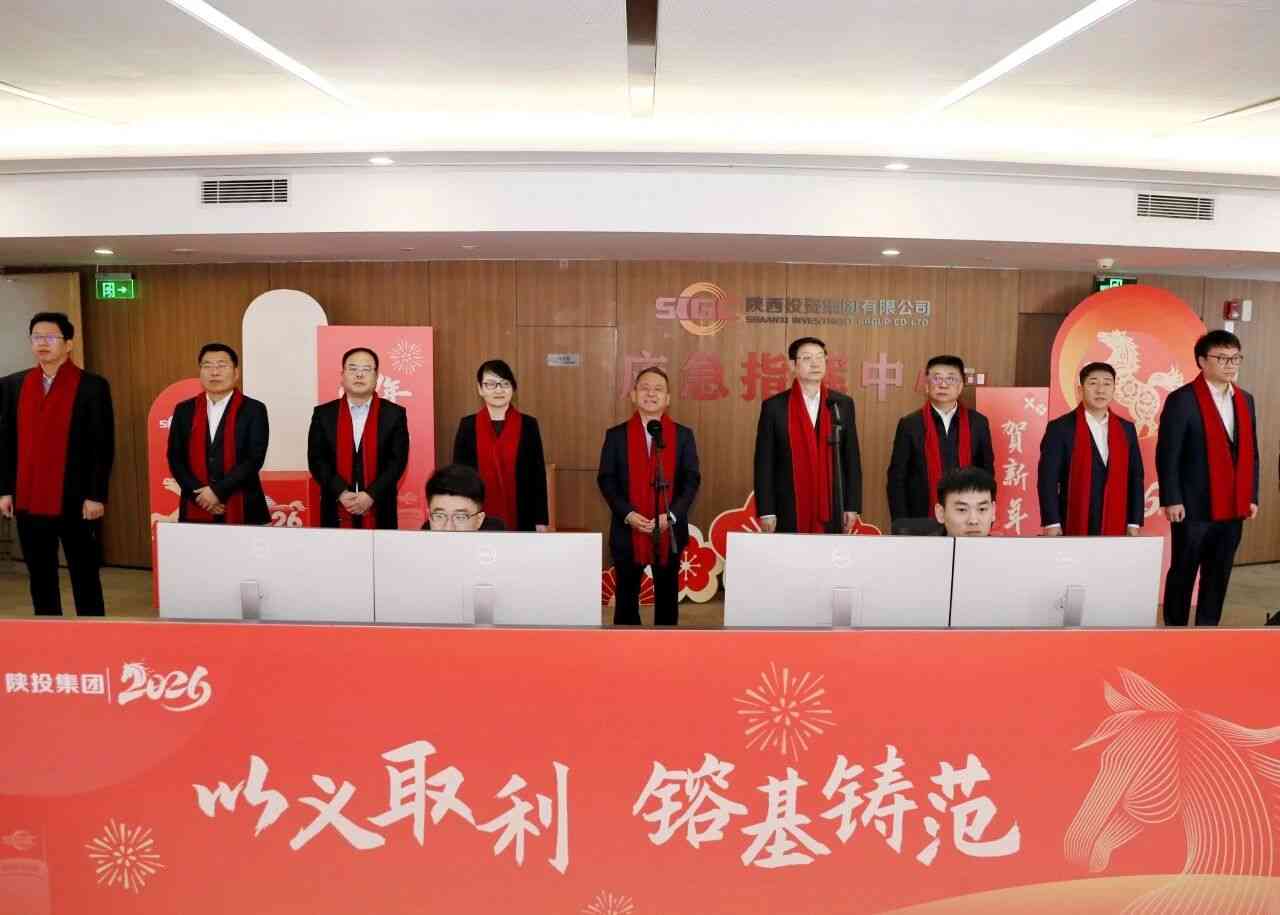 js1996(中国)有限公司官网