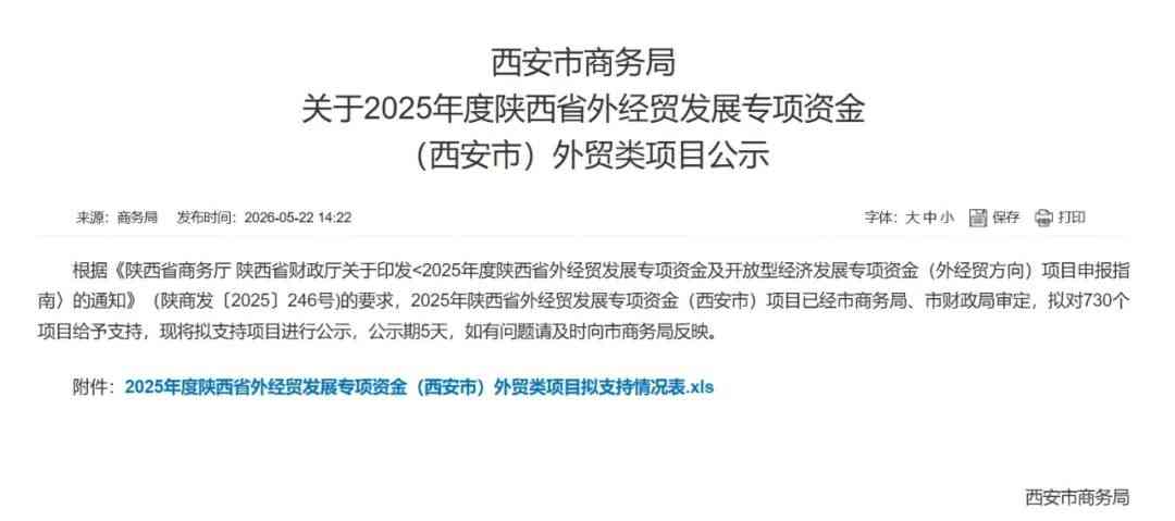 js1996(中国)有限公司官网