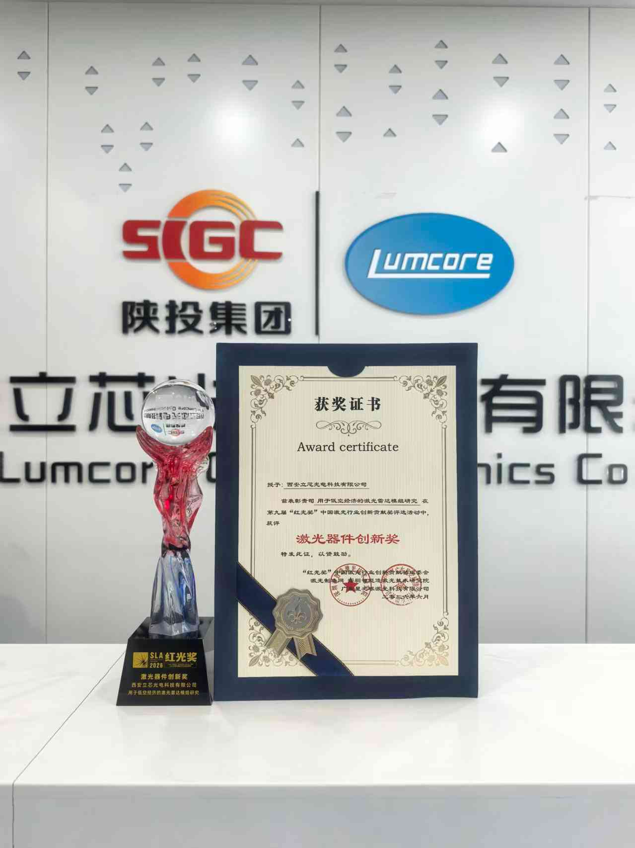 js1996(中国)有限公司官网