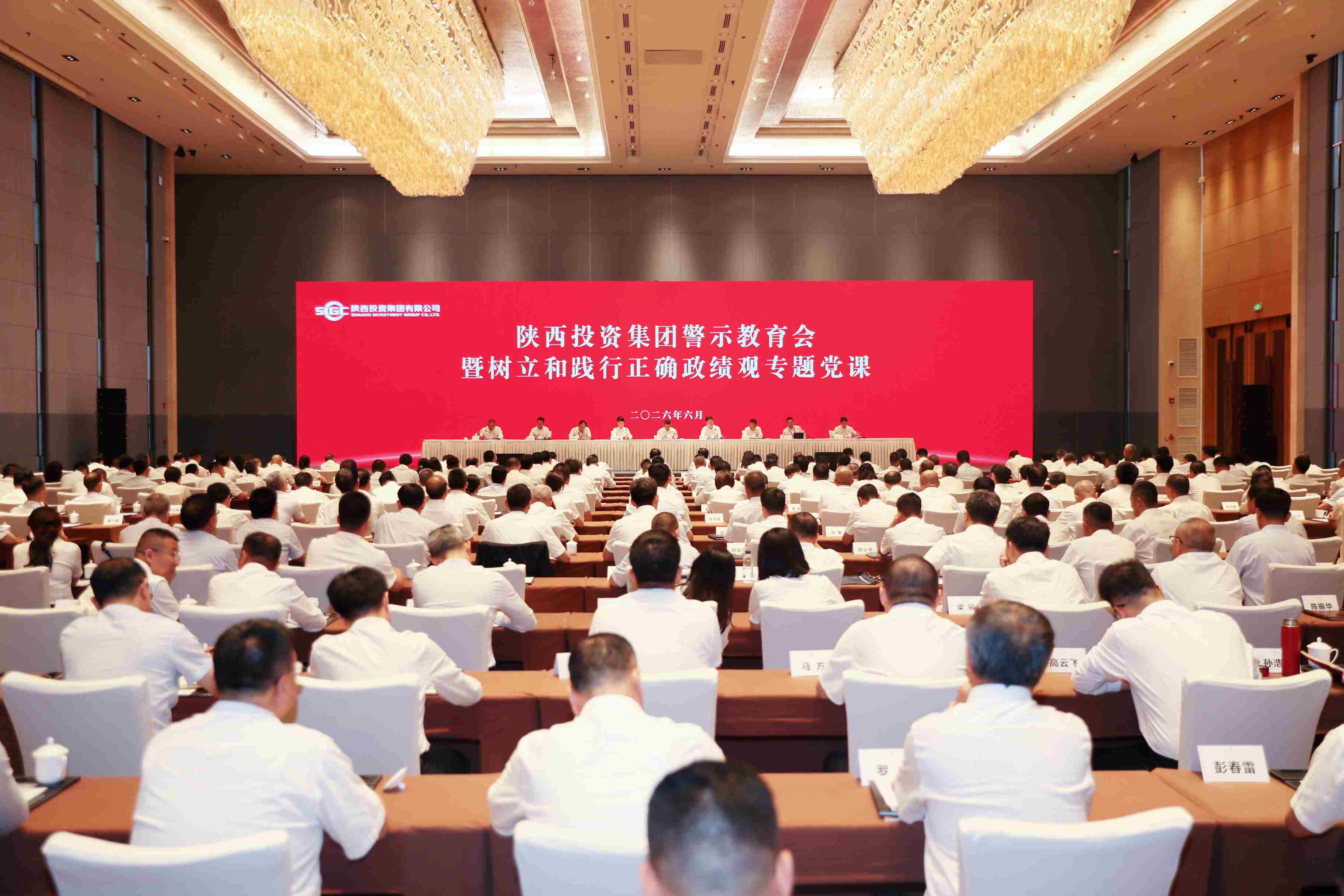 js1996(中国)有限公司官网