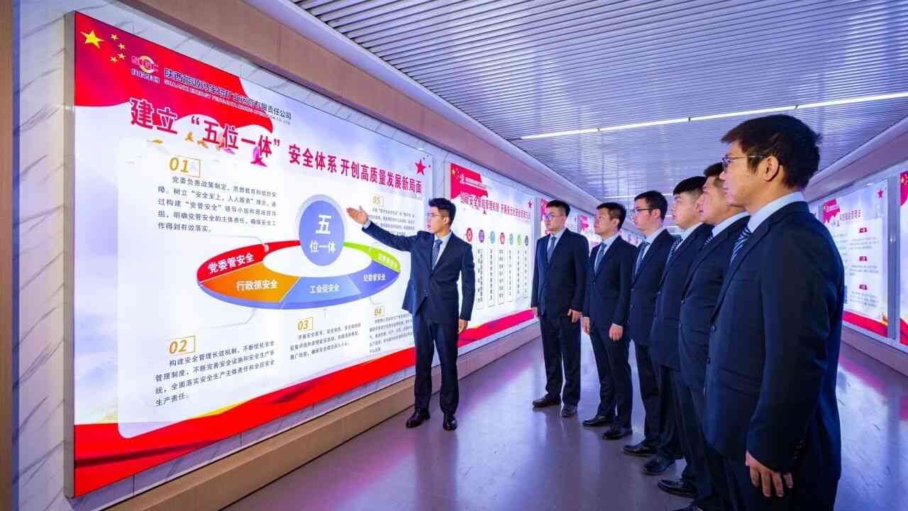 js1996(中国)有限公司官网