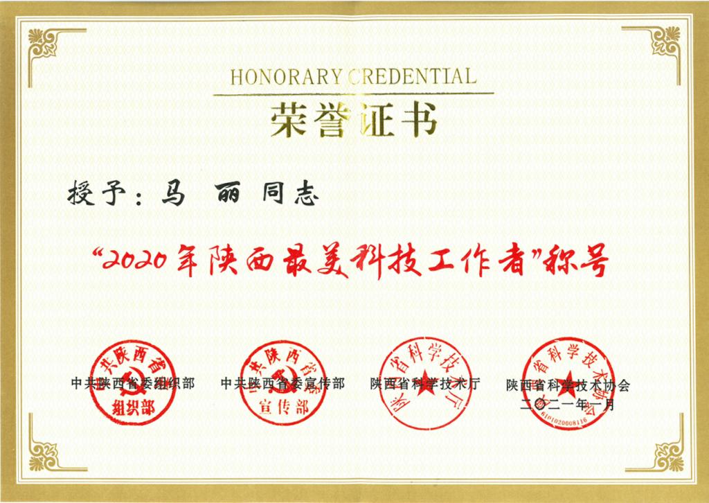 js1996(中国)有限公司官网