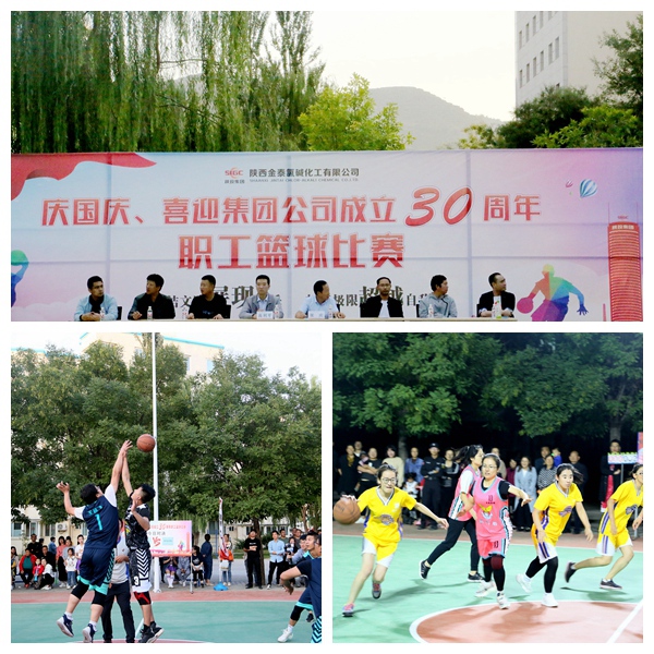 js1996(中国)有限公司官网