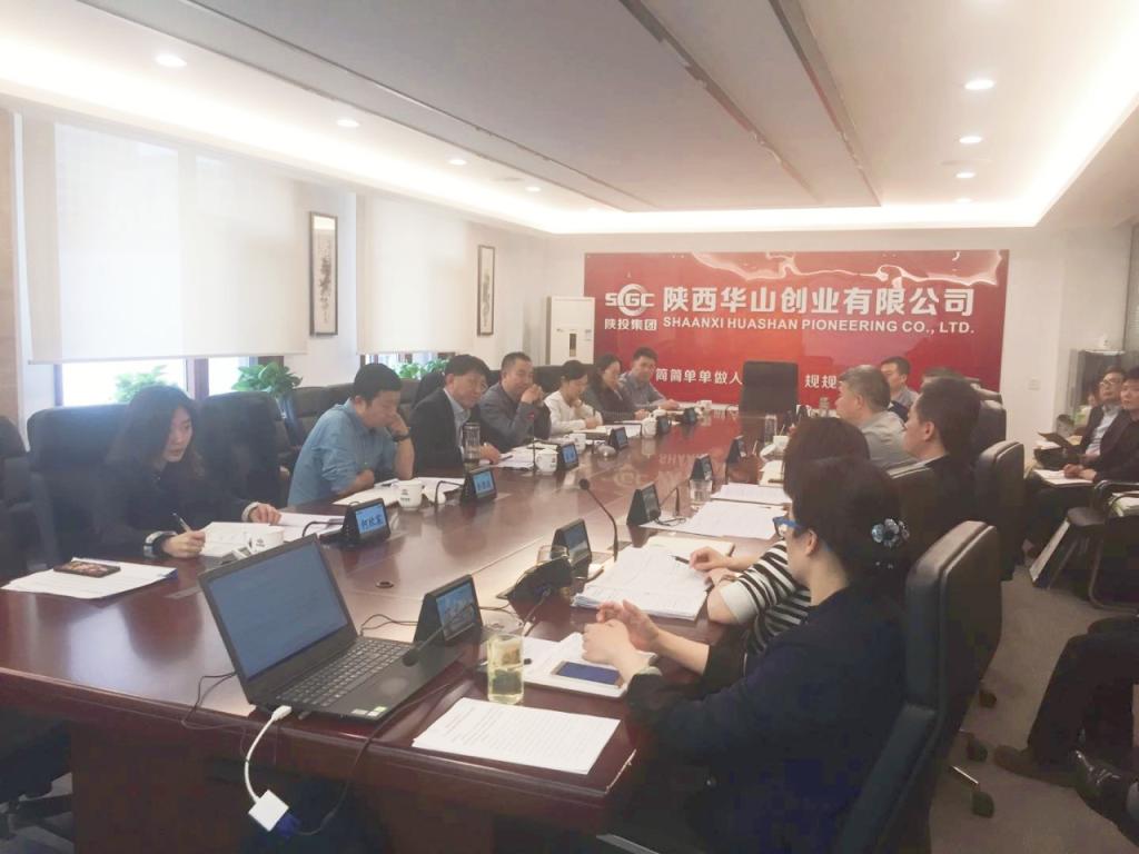 js1996(中国)有限公司官网