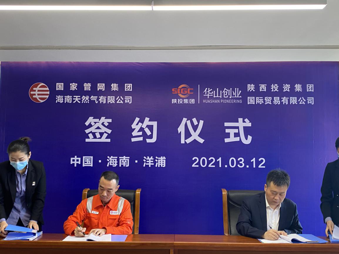 js1996(中国)有限公司官网