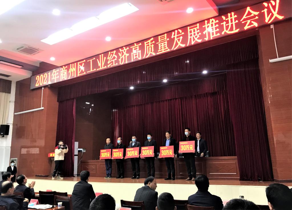js1996(中国)有限公司官网