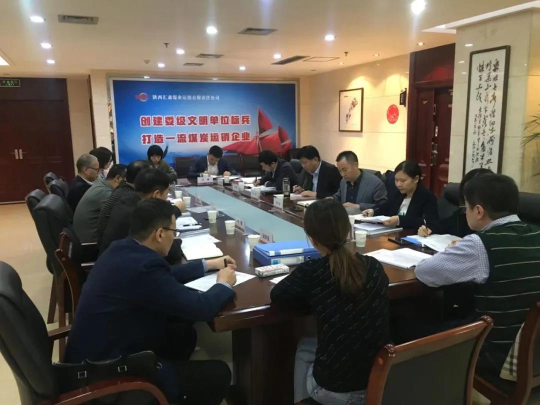 js1996(中国)有限公司官网