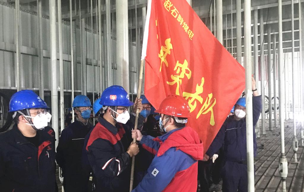 js1996(中国)有限公司官网
