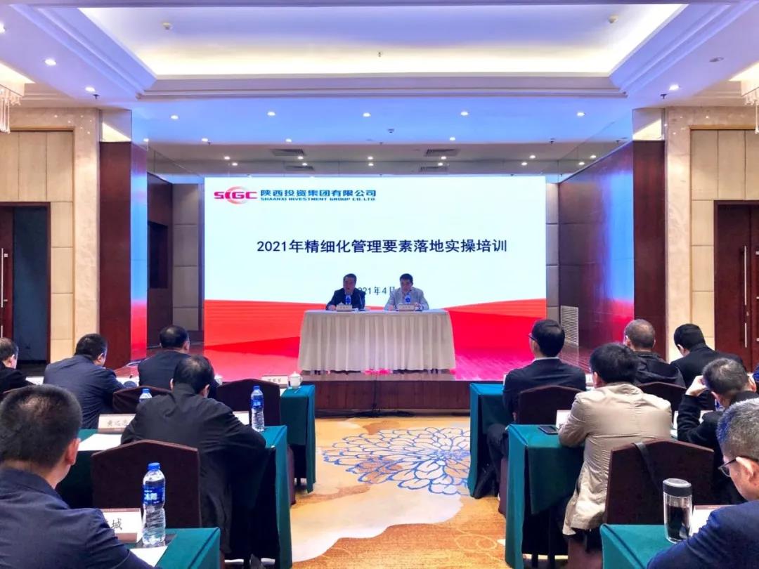 js1996(中国)有限公司官网