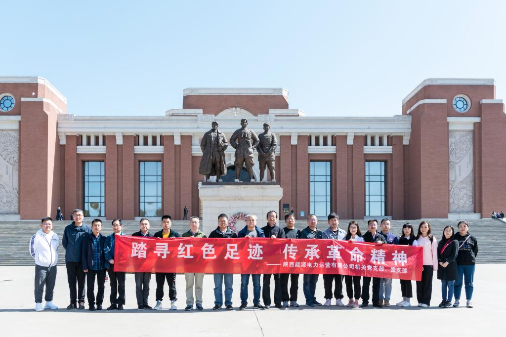 js1996(中国)有限公司官网