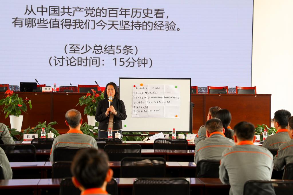 js1996(中国)有限公司官网