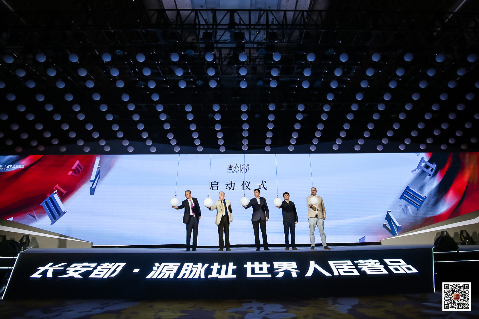 js1996(中国)有限公司官网
