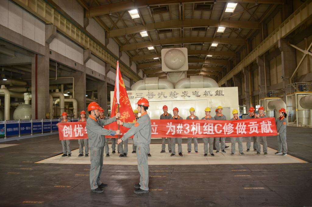 js1996(中国)有限公司官网