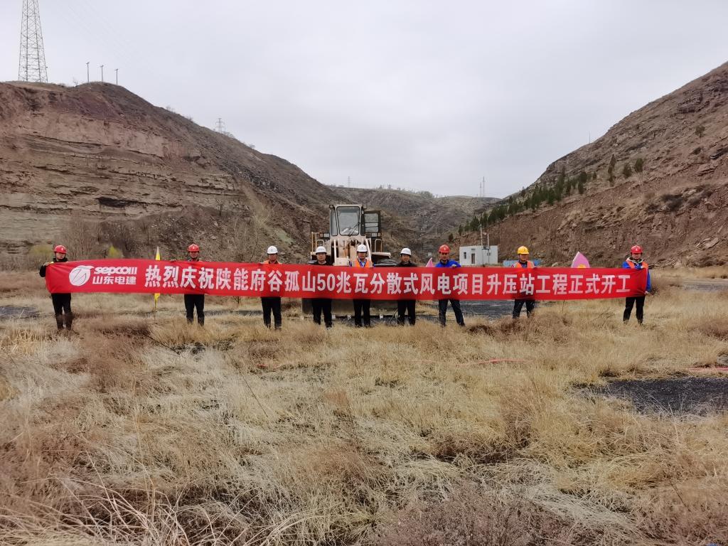js1996(中国)有限公司官网