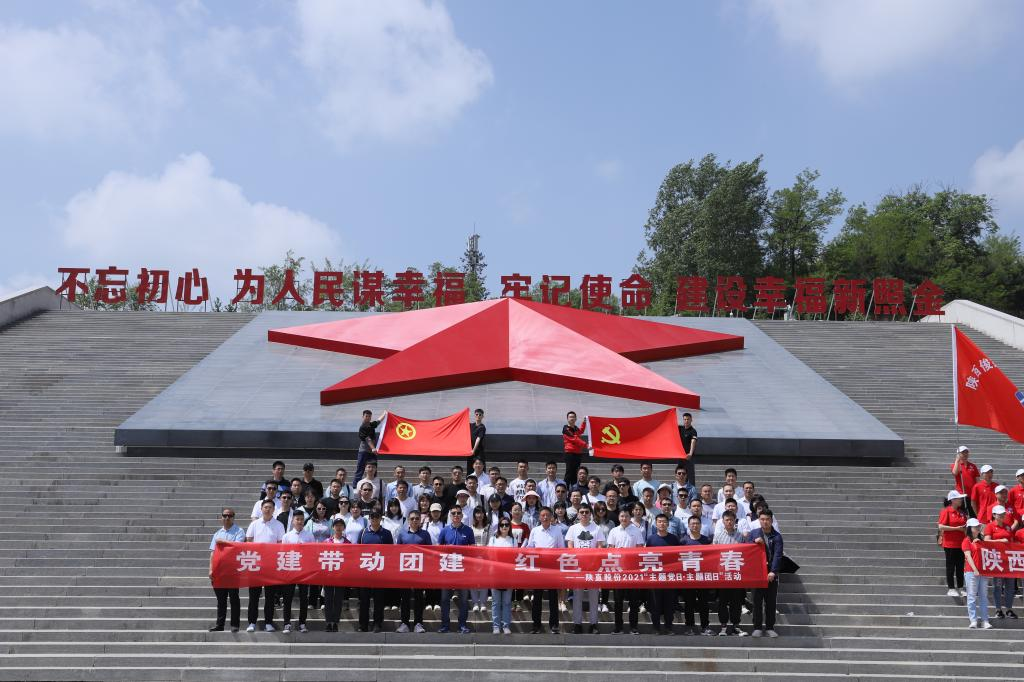 js1996(中国)有限公司官网