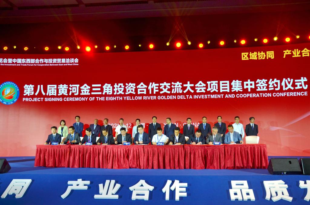 js1996(中国)有限公司官网