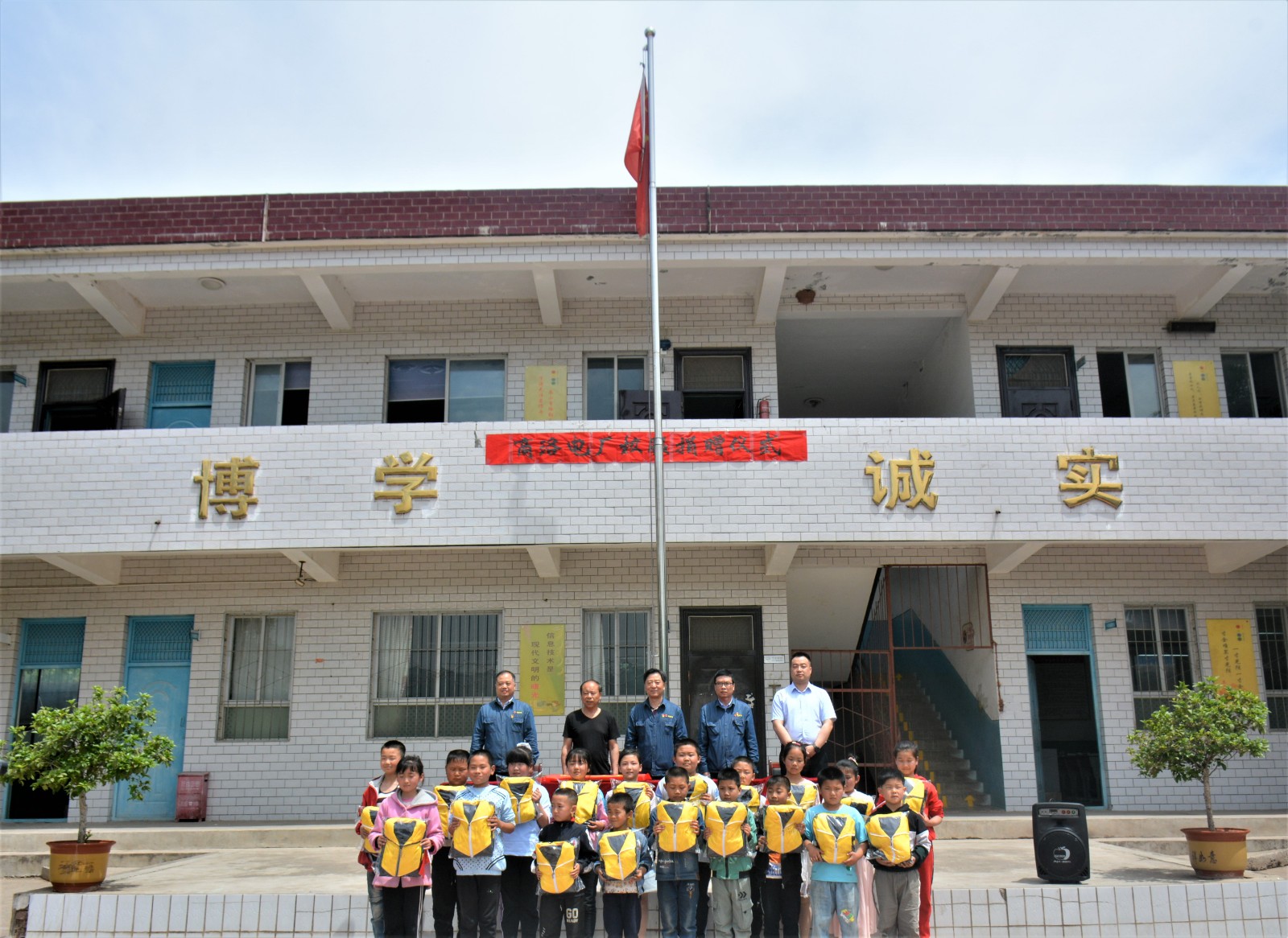 js1996(中国)有限公司官网