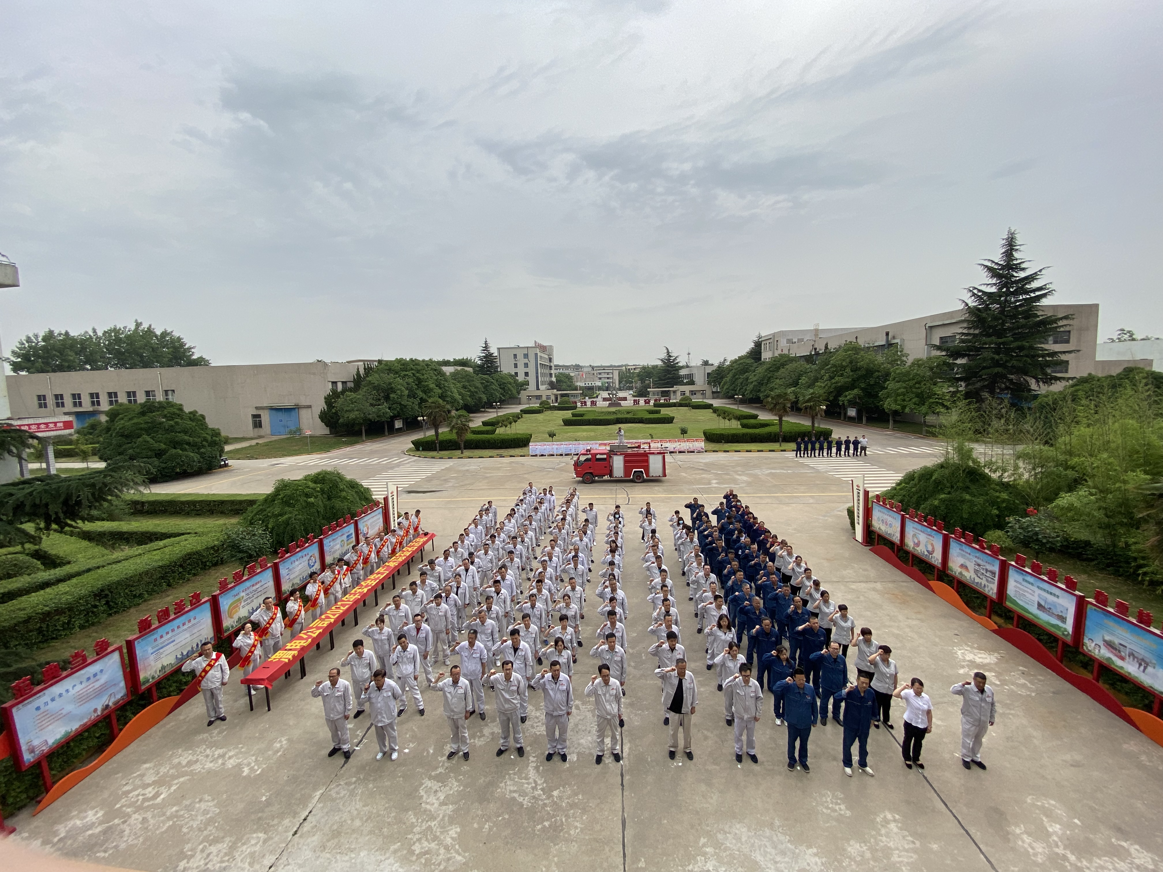 js1996(中国)有限公司官网