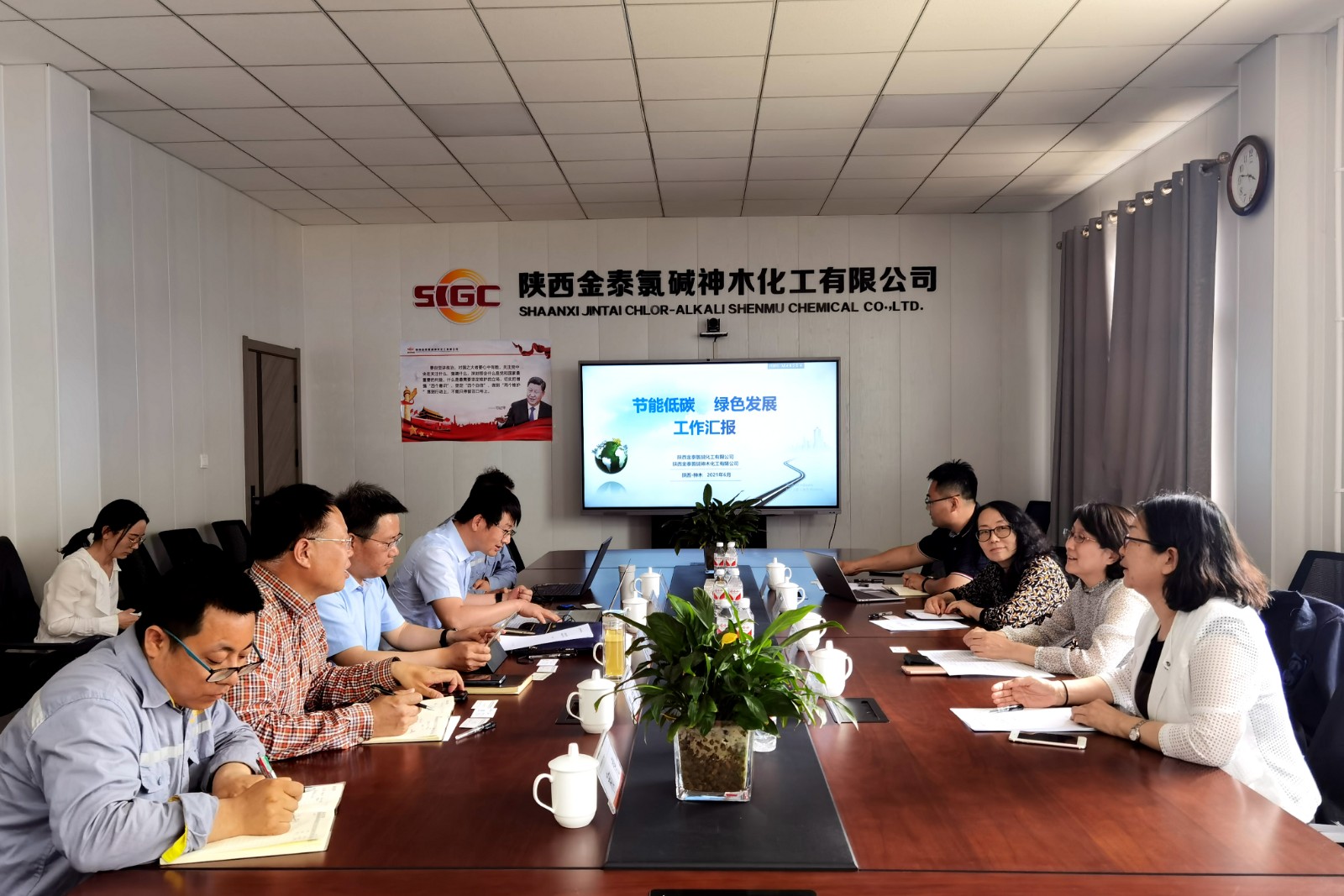 js1996(中国)有限公司官网