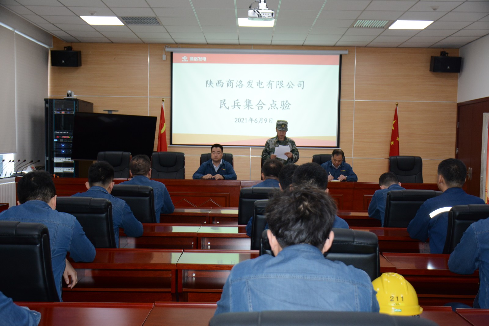 js1996(中国)有限公司官网