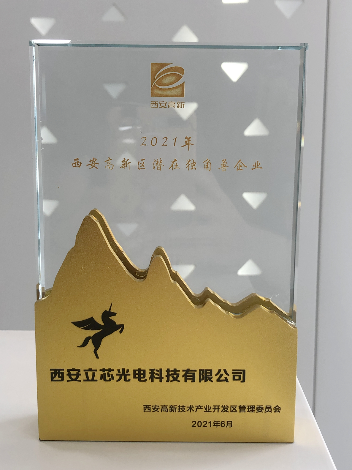 js1996(中国)有限公司官网