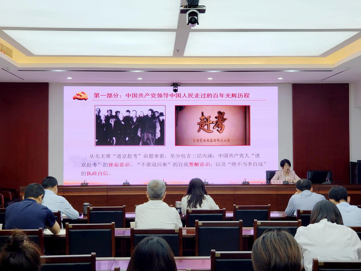 js1996(中国)有限公司官网