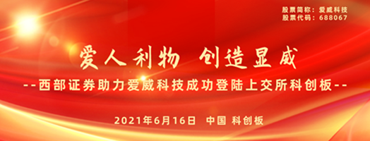 js1996(中国)有限公司官网
