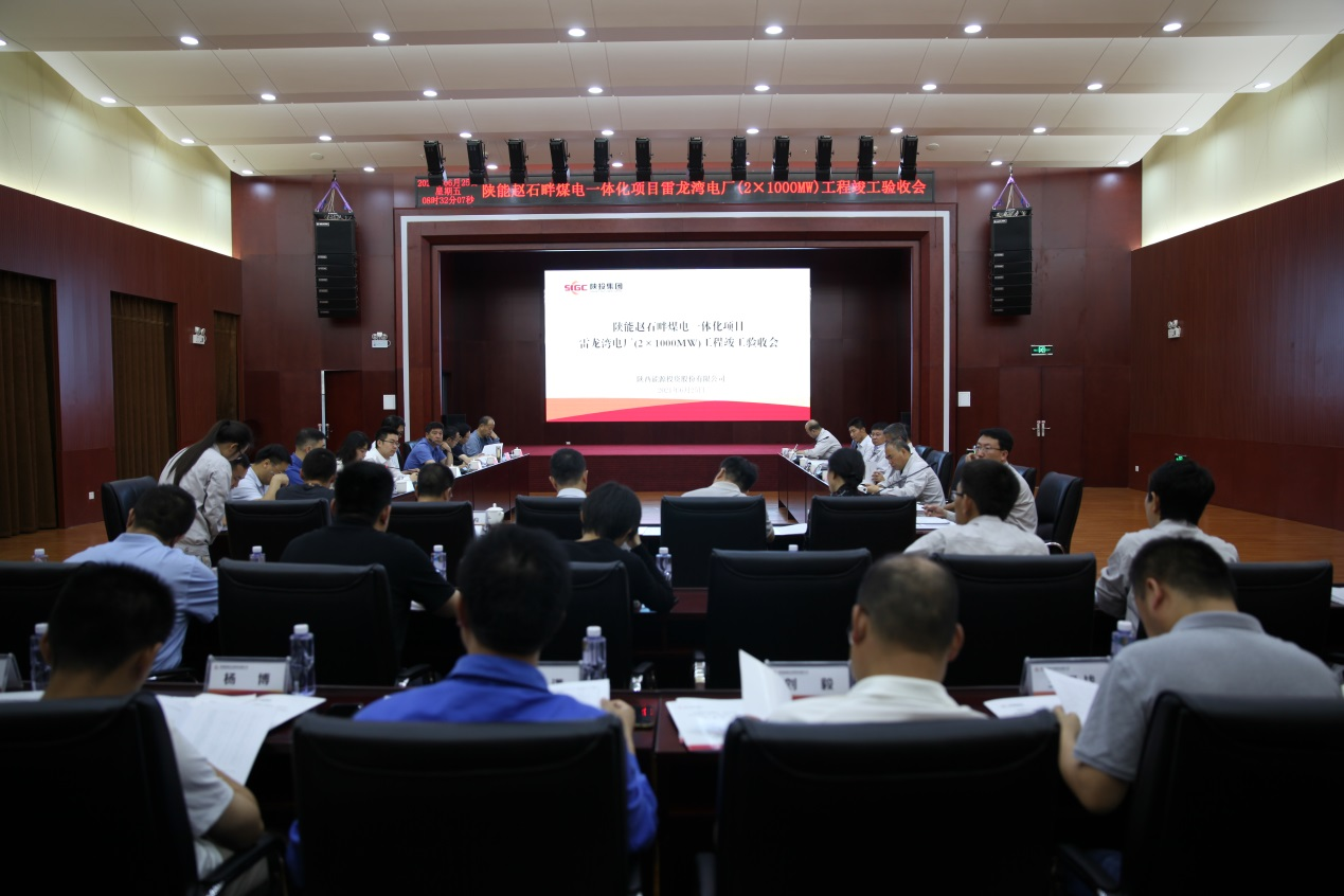 js1996(中国)有限公司官网