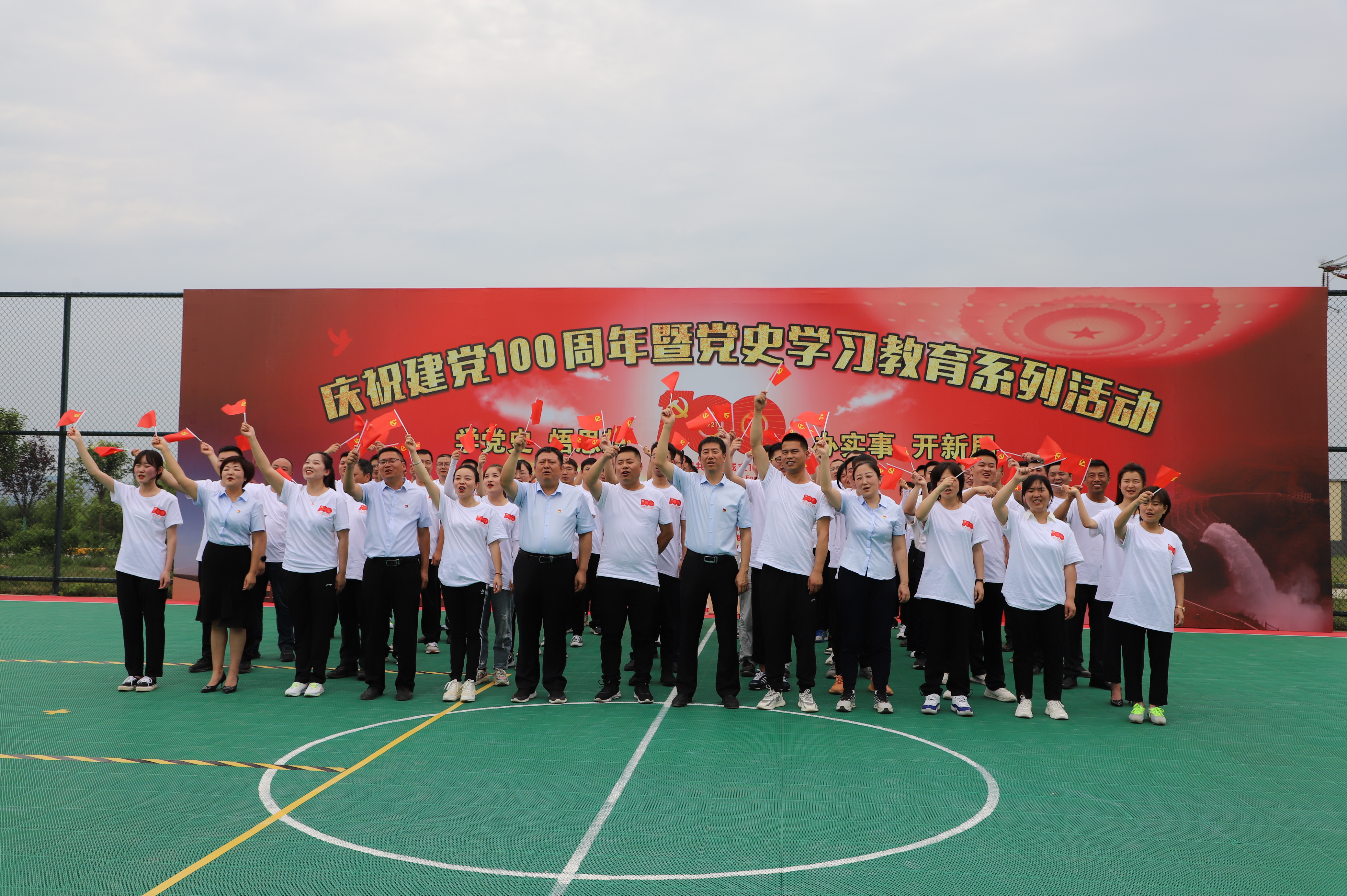 js1996(中国)有限公司官网