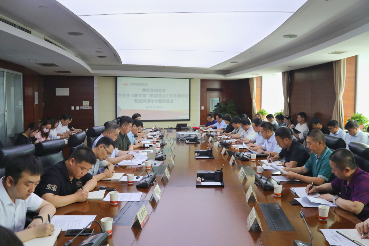 js1996(中国)有限公司官网