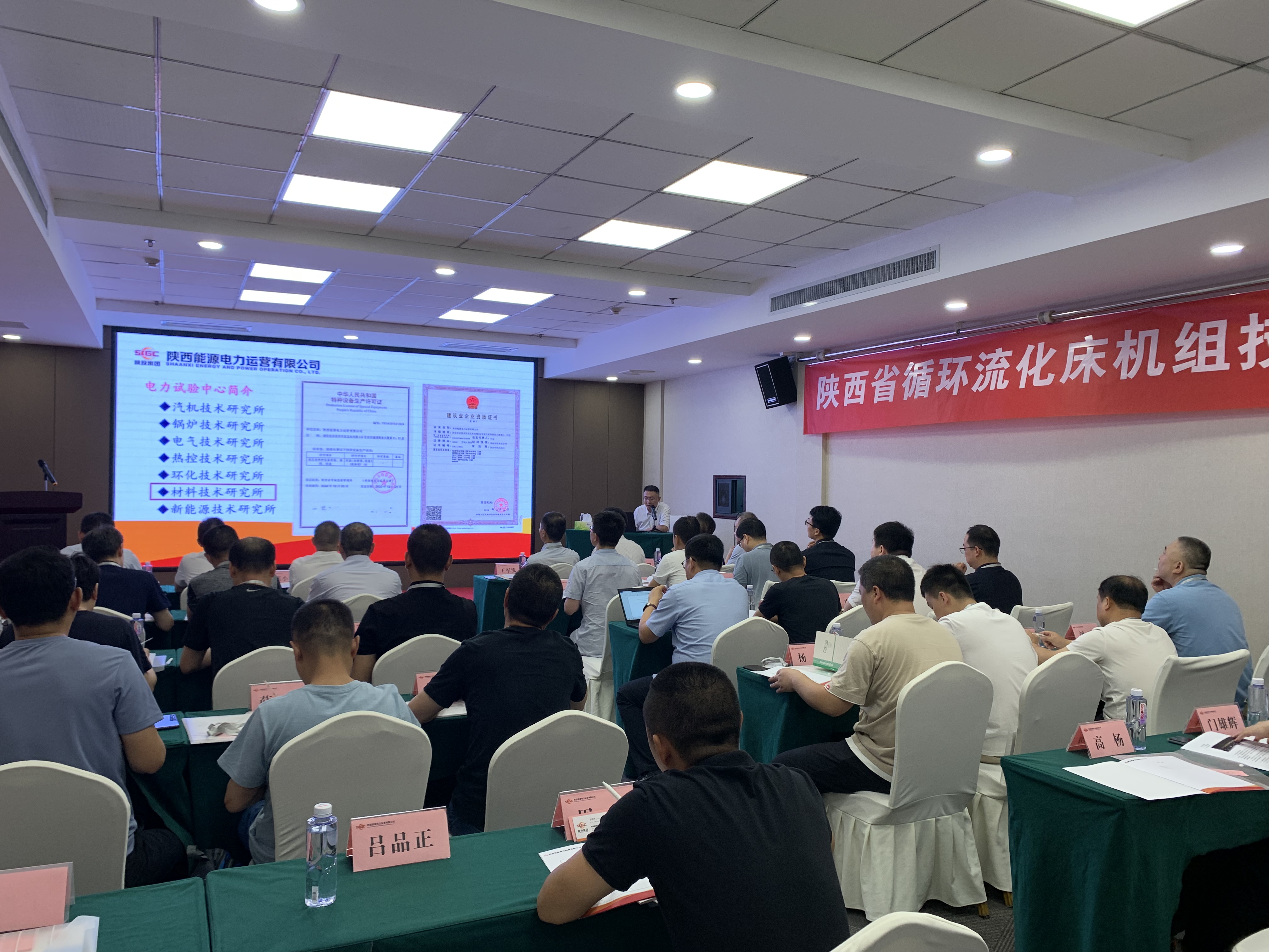 js1996(中国)有限公司官网