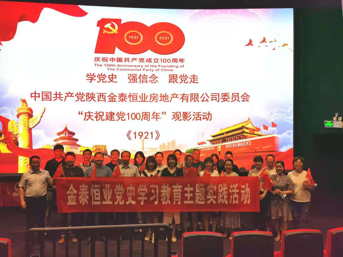 js1996(中国)有限公司官网