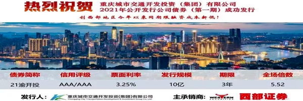 js1996(中国)有限公司官网