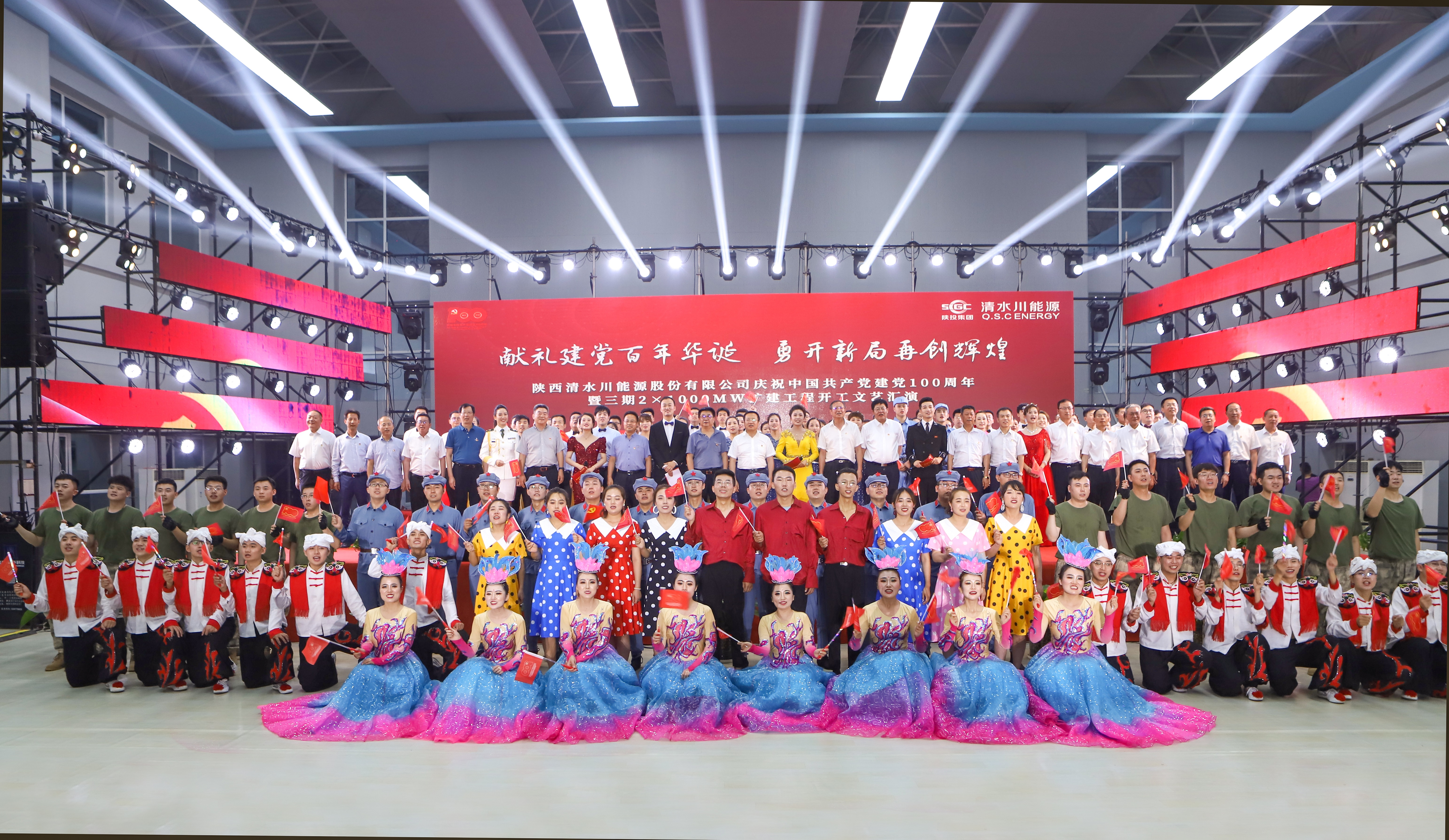 js1996(中国)有限公司官网