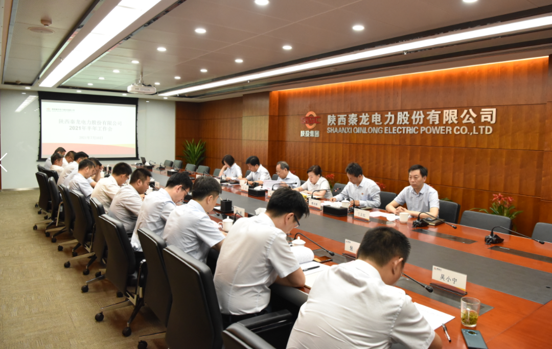 js1996(中国)有限公司官网