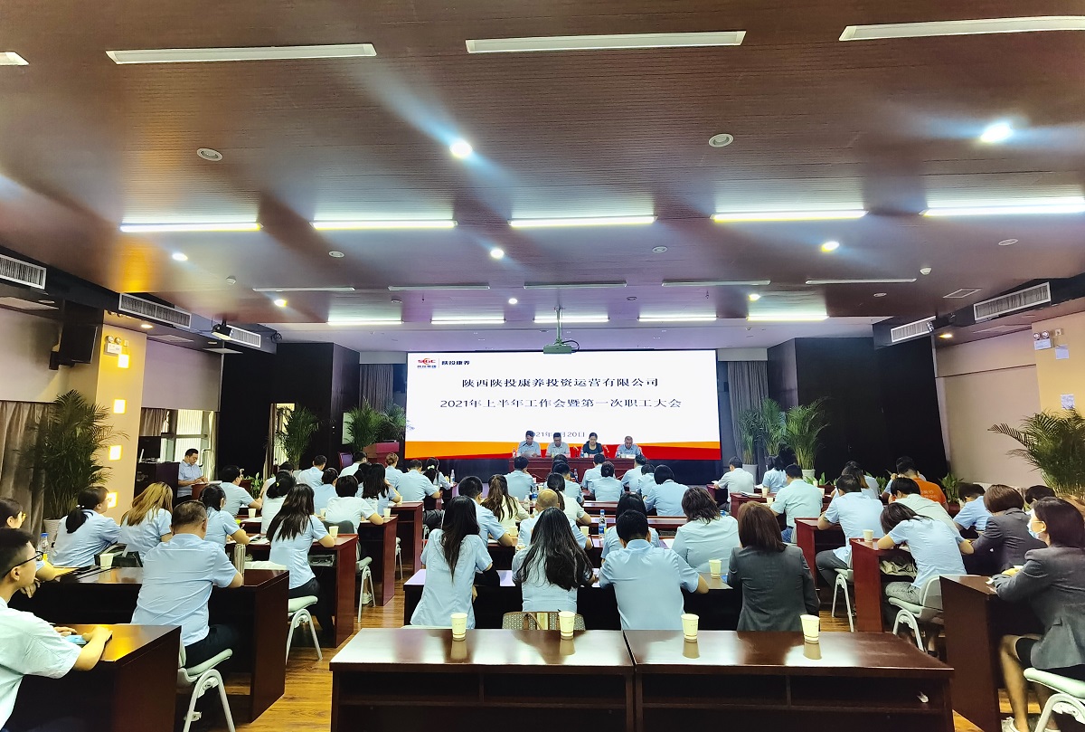 js1996(中国)有限公司官网