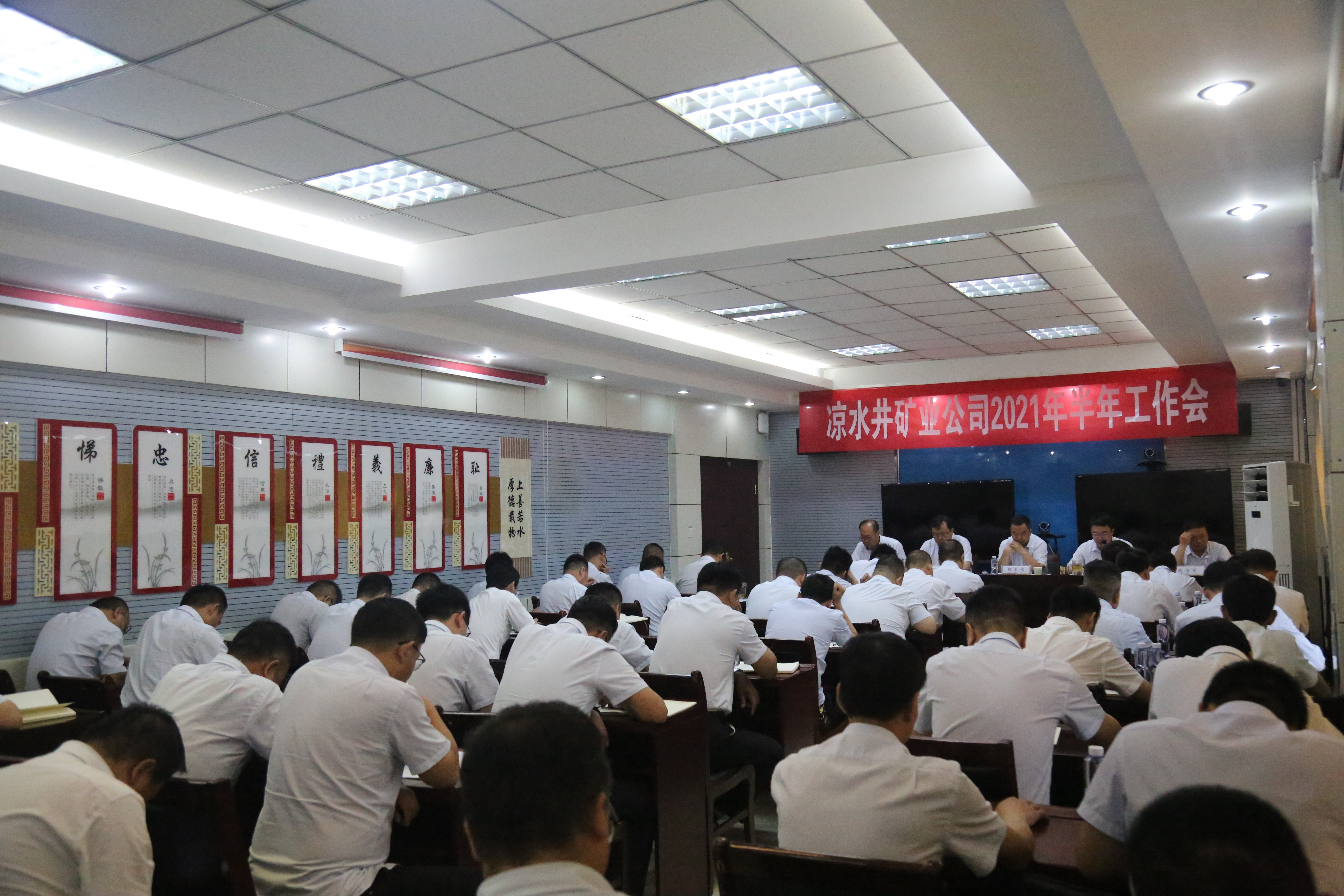js1996(中国)有限公司官网