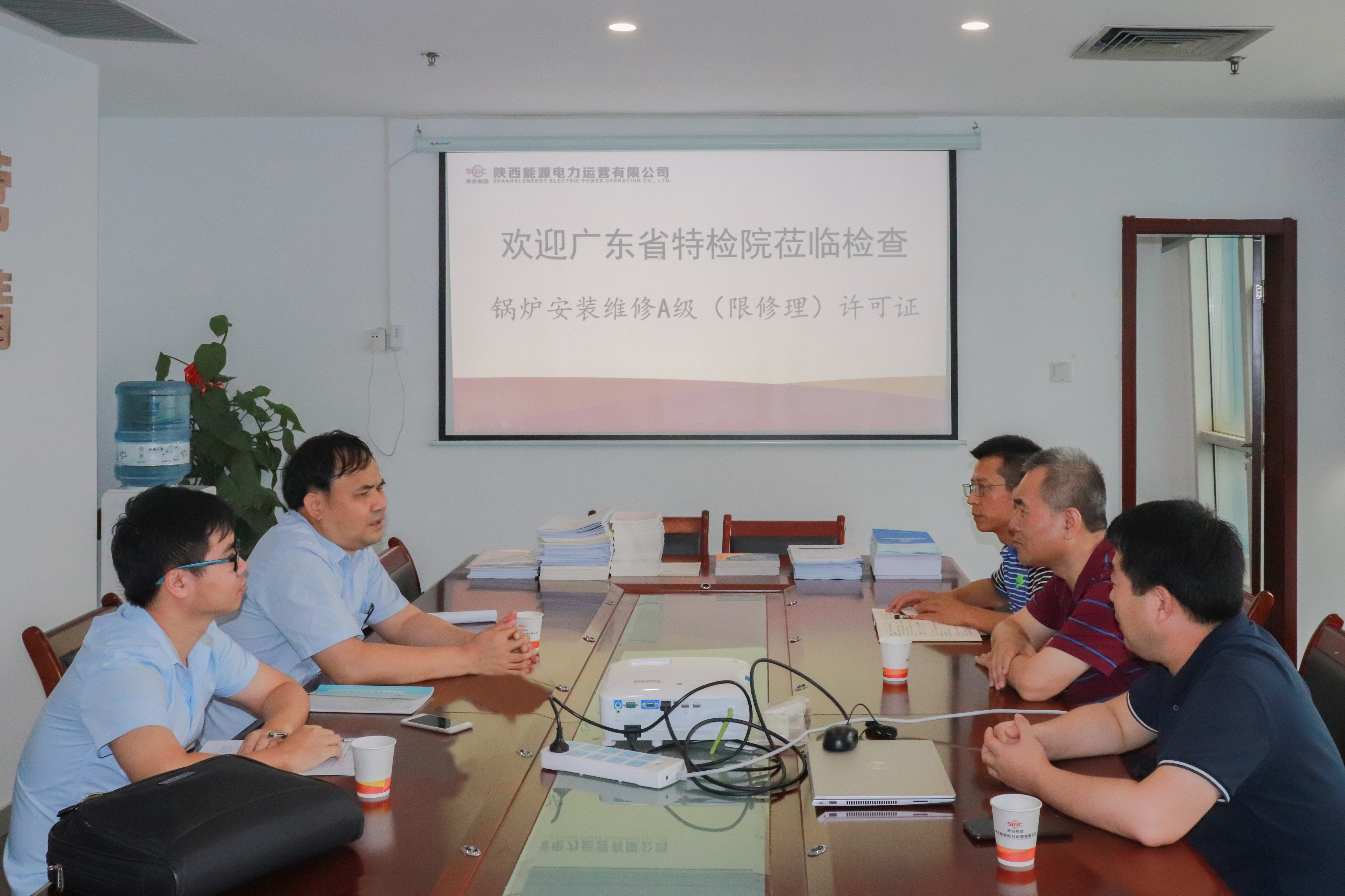js1996(中国)有限公司官网