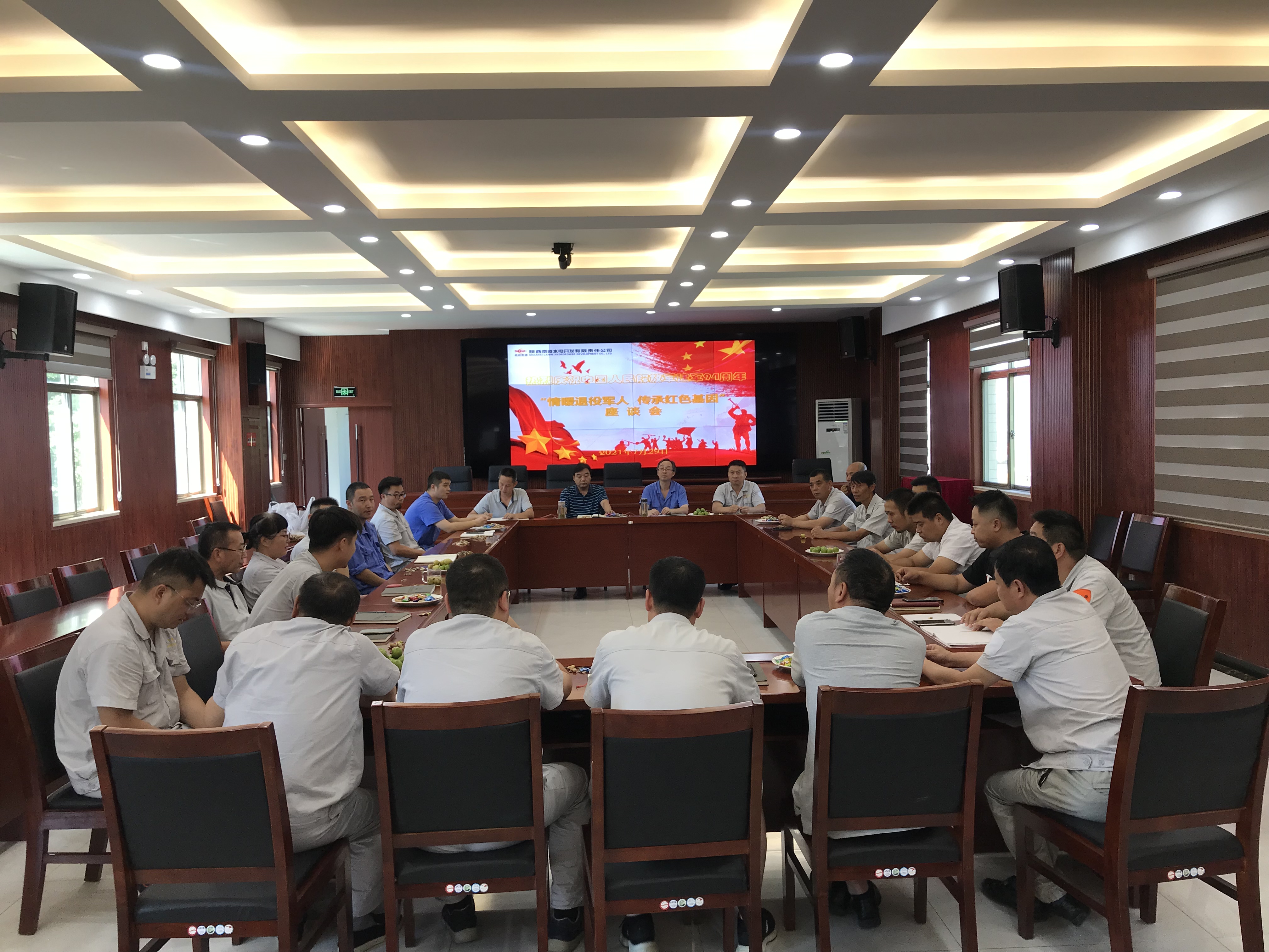 js1996(中国)有限公司官网