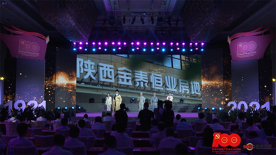 js1996(中国)有限公司官网