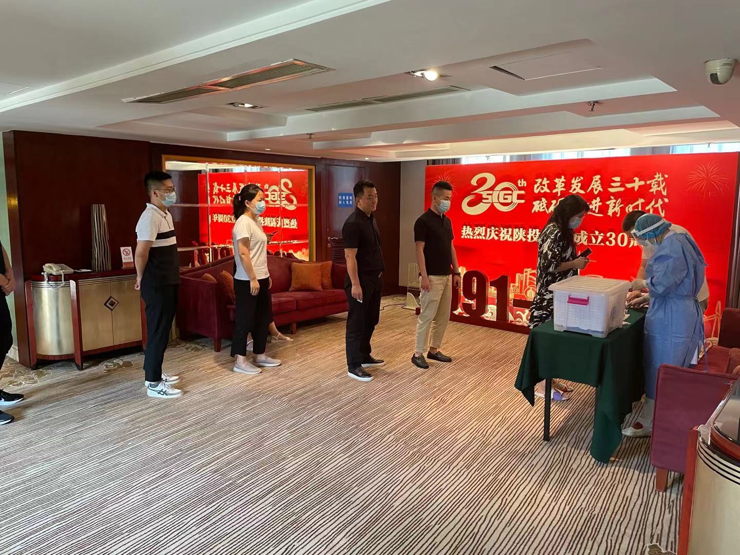 js1996(中国)有限公司官网