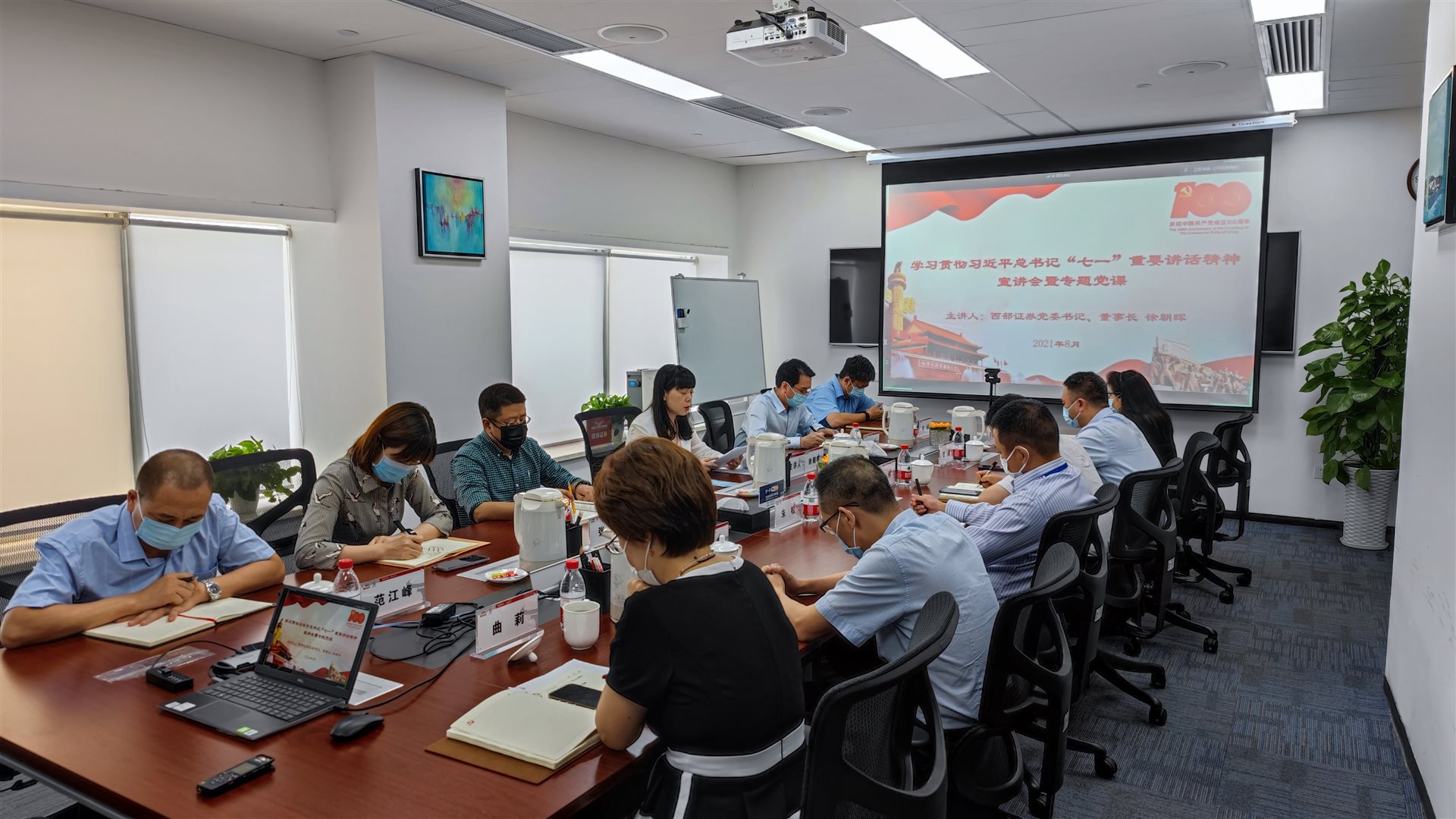 js1996(中国)有限公司官网